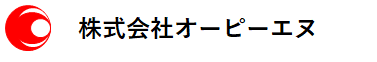 株式会社オーピーエヌ